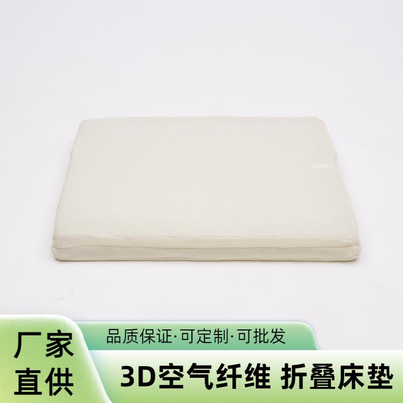 4D空气纤维床垫新生婴儿拼接床软垫易水洗防螨虫零甲醛儿童床垫子