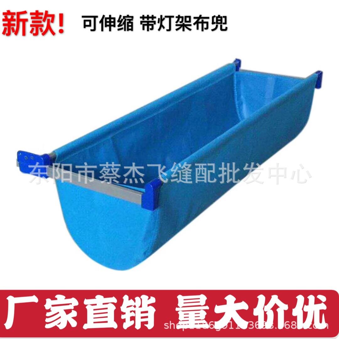 工业缝纫机车兜 布衣斗工业缝纫机衣斗布衣兜 新款伸缩带灯架布斗