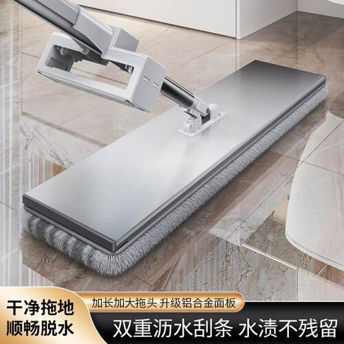免手洗懒人拖把家用一拖净2025新款拖布铝合金平板大号拖地神器