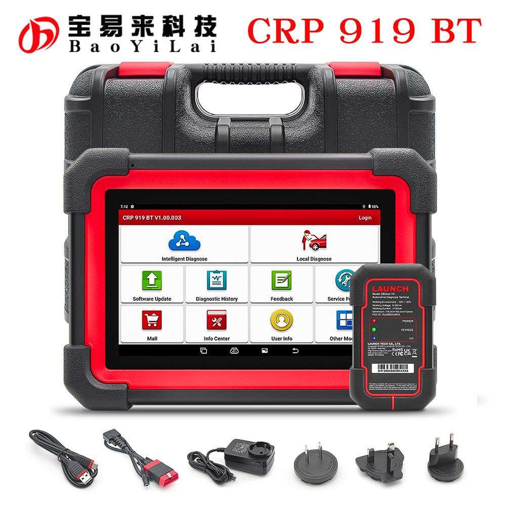 CRP919E BT with DBScar VII VCI OBD Scanner CANFD DOIP 全球版图片