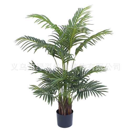 仿真葵树棕榈树小棕葵仿真植物盆栽客厅酒店装饰造景绿植假树盆景
