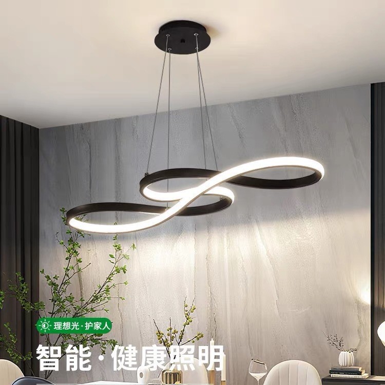 创意现代简约音符餐厅吊灯