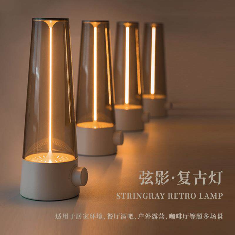 弦影复古新款夜灯酒吧桌面灯露营氛围灯卧室小夜灯创意充电款