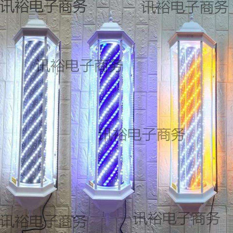 理发店小转灯烫发外贸转灯理发店加亮简模具宫灯灯箱厂家保养