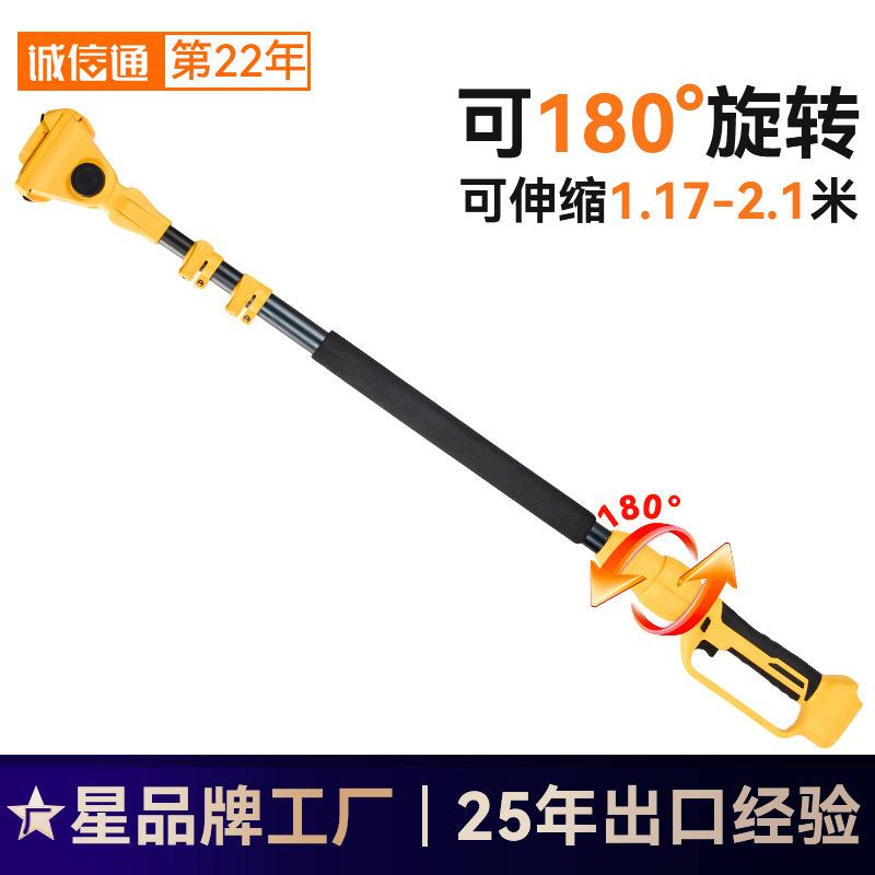 工业级电动果树修剪2米伸缩杆铝合金加长杆电动工具配件厂家直销