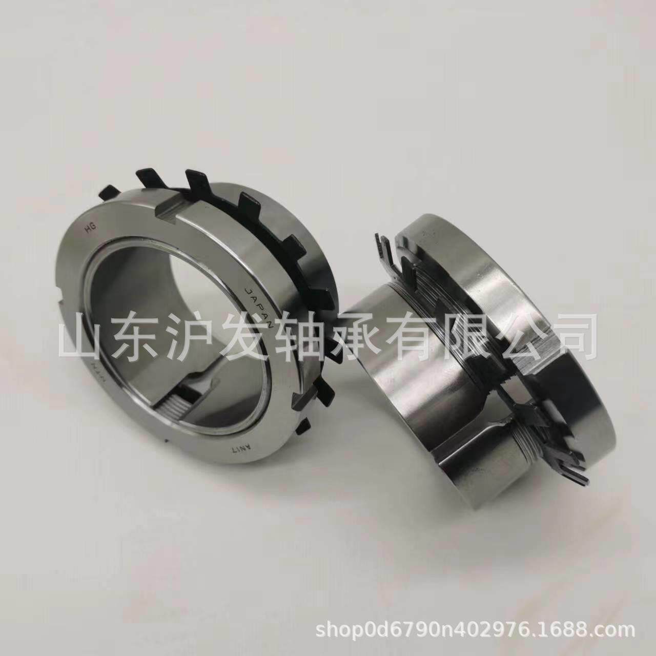 轴承紧定衬套 H2318 H2320 H2322 退卸套 轴承锁套