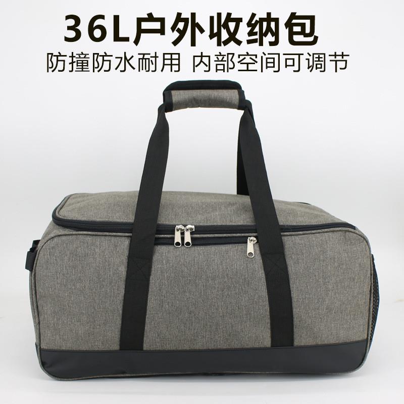 M7S户外用品套锅便携锅具袋多用途野营野炊烧水壶套装露营工具收