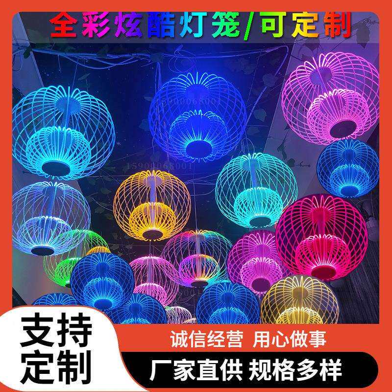 炫彩发光灯笼文旅夜景区特色小镇主题公园装饰灯LED双层水母灯笼
