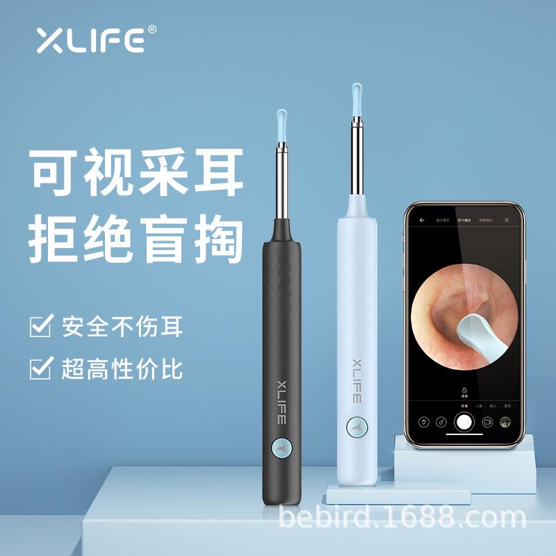厂家X1英文版智能可视采耳棒耳勺bebird清洁采耳工具套装耳勺