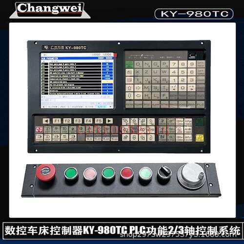 数控车床控制器KY-980TC 2轴3轴控制系统8寸显示PLC功能Tac面板