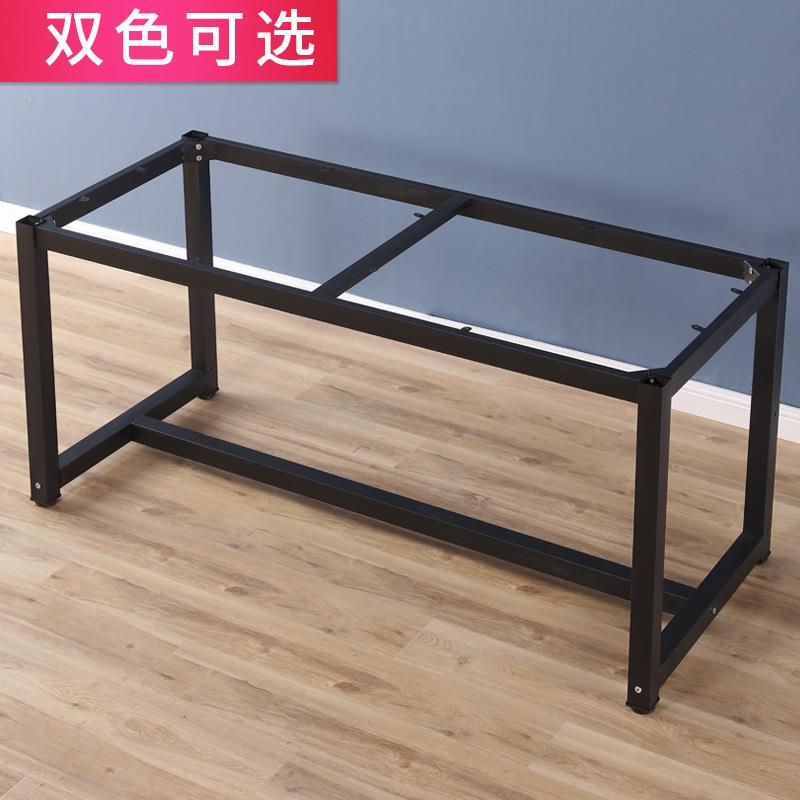 桌腿支架铁架金属茶几架桌脚架餐桌脚架子吧台桌架办公桌子腿支架