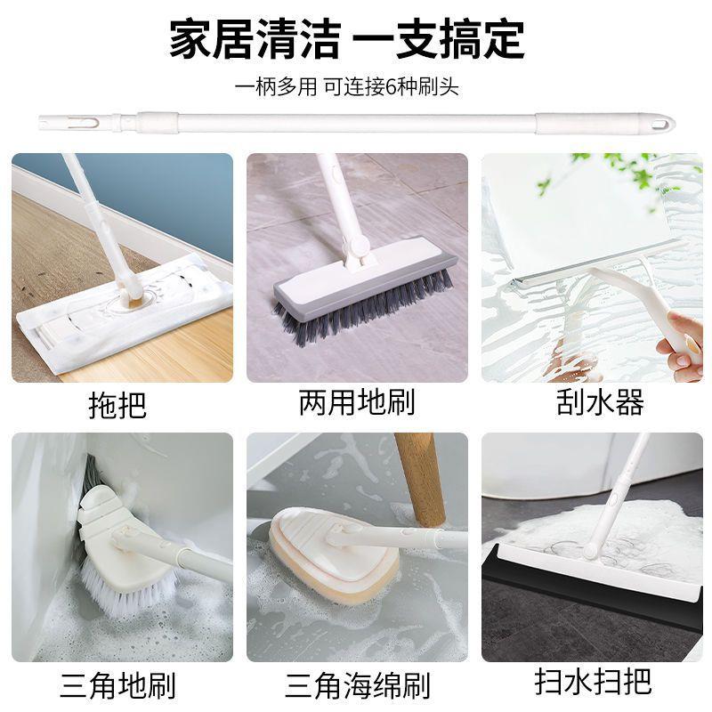 浴室卫生间地板缝隙刷长柄硬毛刷地刷瓷砖刷厕所刷子清洁工具套装
