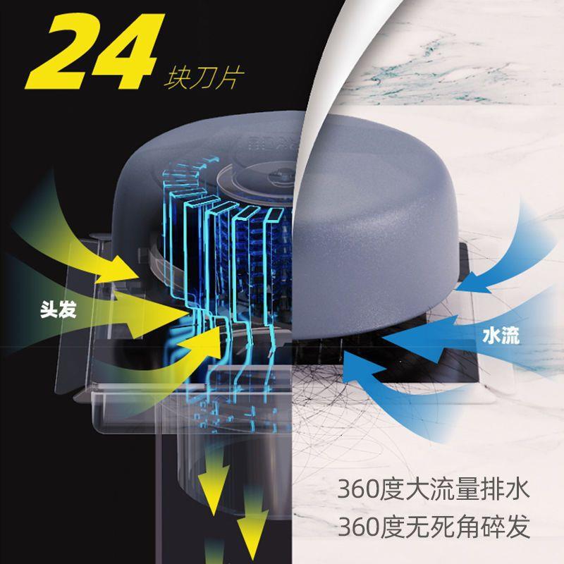 好黑地漏碎发器防堵防头发下水道圆形方型过滤网毛发清理器