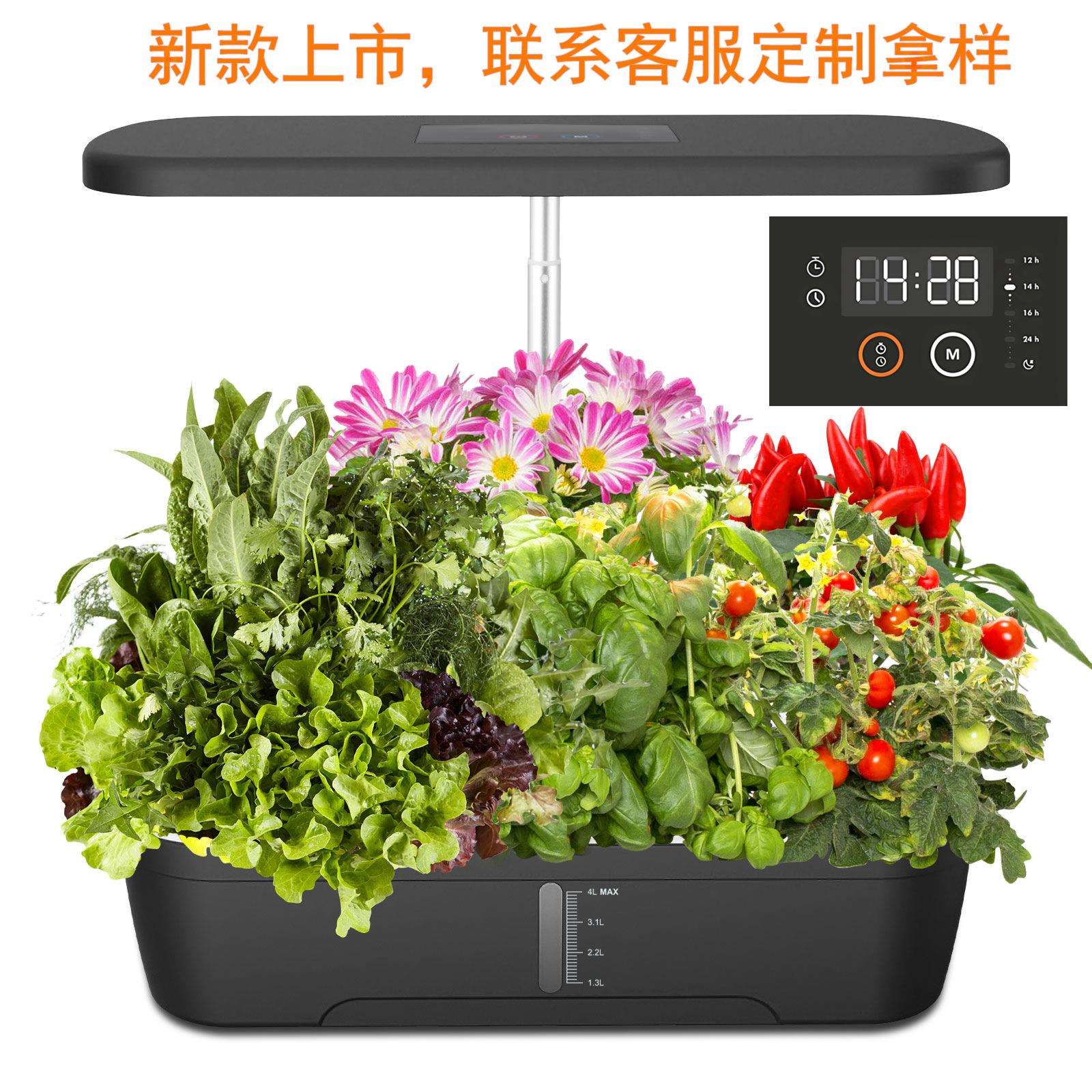 升级热销款带液晶显示屏智能水培机室内懒人优选植物种植机