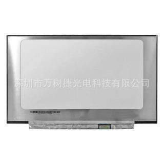 N140HCA-EAC Rev.C6 Innolux14寸1920*1080FHD笔记本屏桌上电脑屏