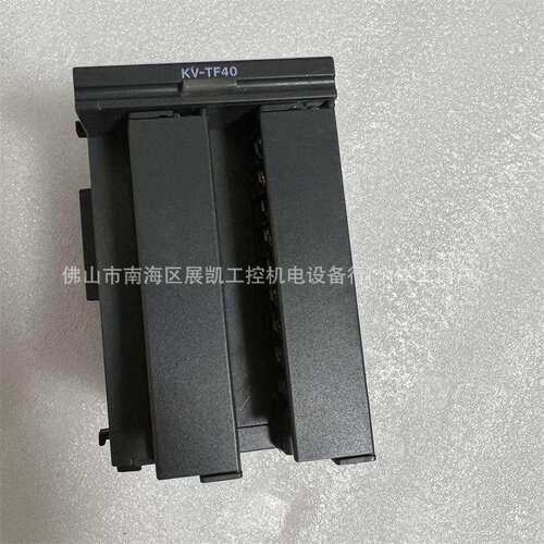 基恩士可编程控制器 KV-TF40 KV-TP40 KV-N3AM KV-NC2DA KV-NC4AD