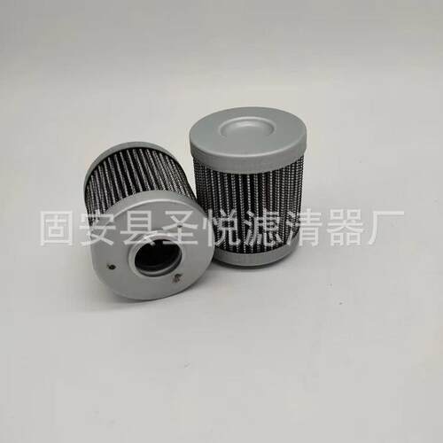 直回式回油过滤器HH8314SP2A3F48电厂滤油机滤芯