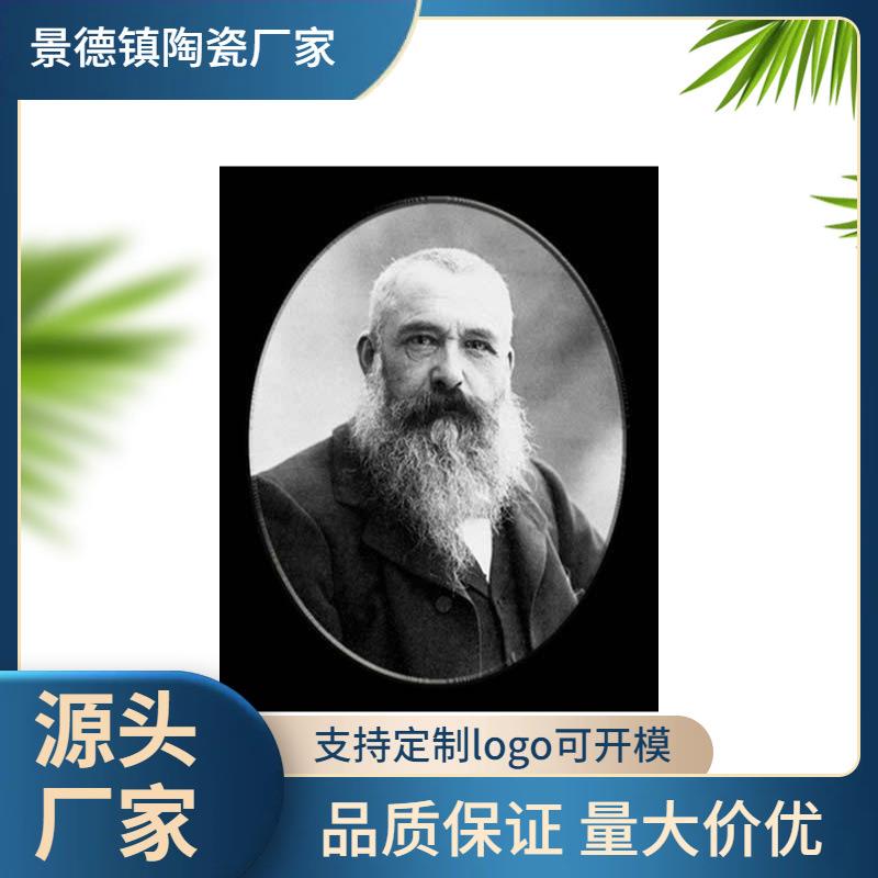 定老人纪念瓷相瓷像定瓷砖瓷板画像陶瓷照片制作人像烤瓷相片彩绘