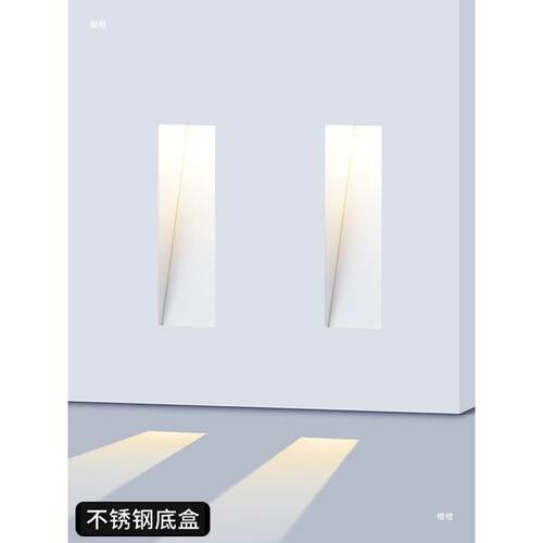无边框感应地脚灯酒店过道墙角踏步灯楼梯灯嵌入式踢脚灯台阶