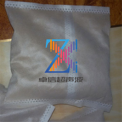 安徽肥东肥西长丰干燥剂包超声波焊接机15 20KHz超音波无纺布熔接