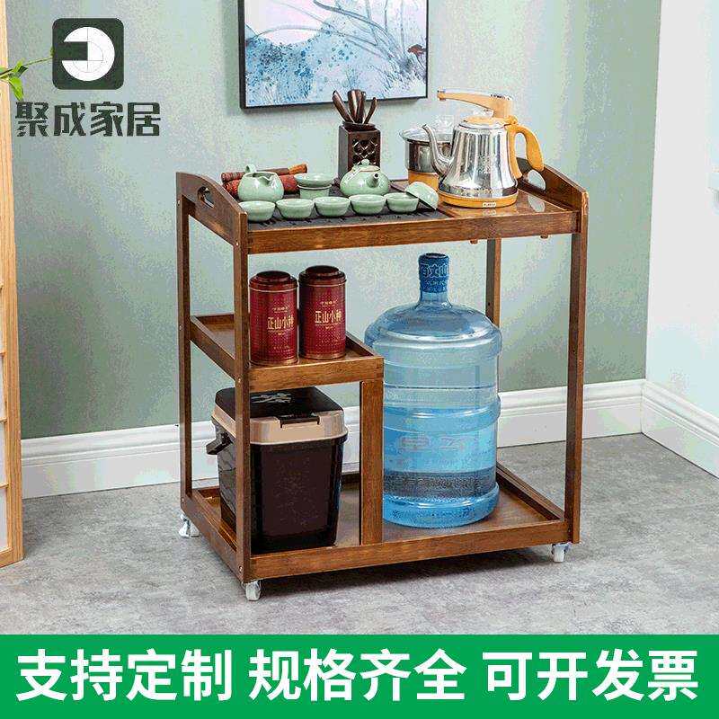 楠竹茶车茶柜茶水架茶几泡茶桌客厅棋牌室鸡翅木茶台家用多功能架
