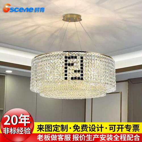 轻奢水晶吊灯客厅灯餐厅灯进口FF现代简约别墅餐厅大气卧室灯具