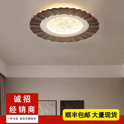 卧室吸顶灯中古风复古胡桃木色房间灯高级感圆形书房灯具2025新款