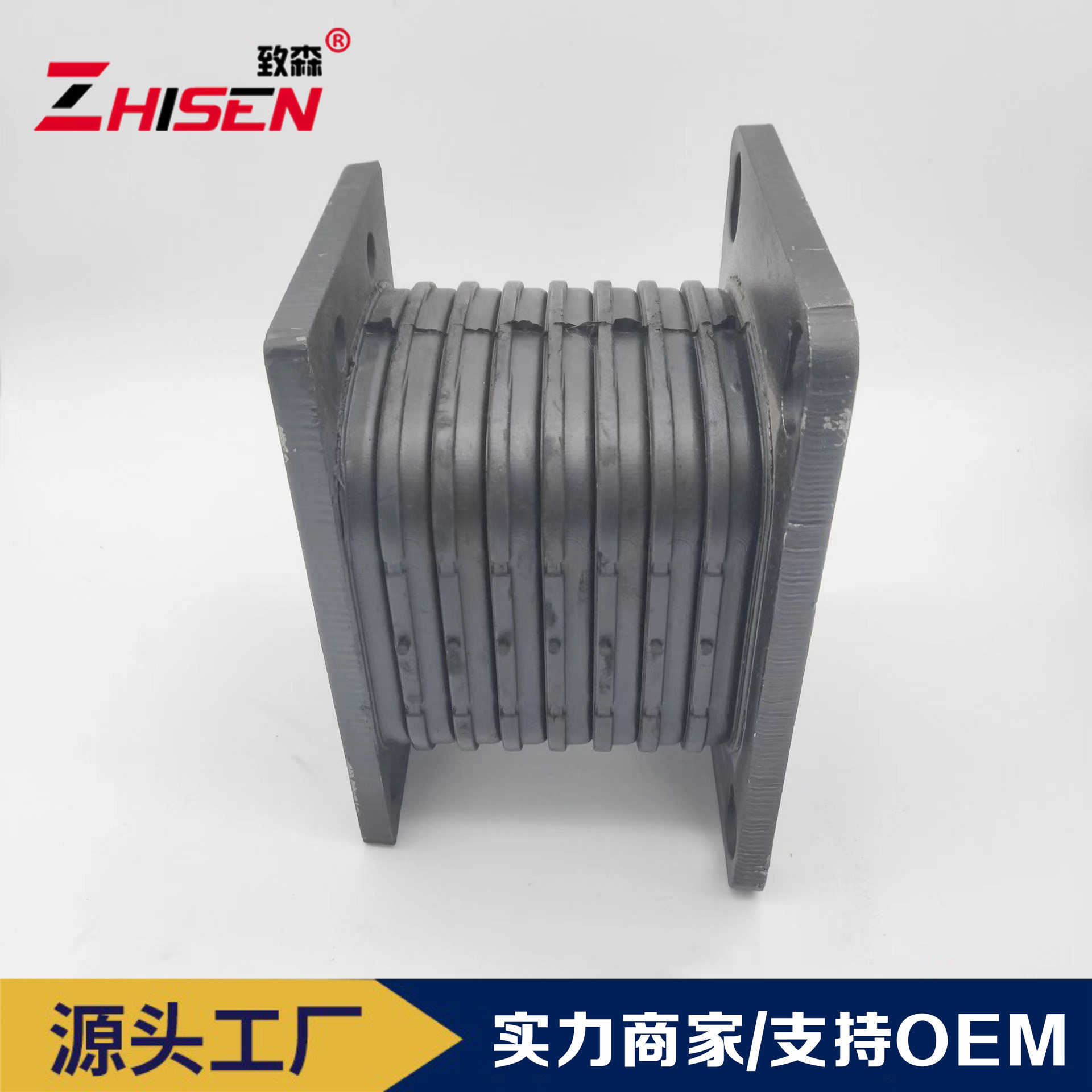 钢板胶墩减震弹簧支架A0003250896A0003250696A0003241308