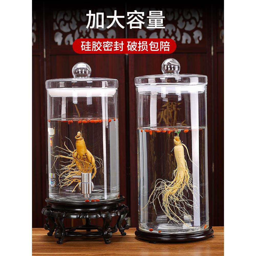1VPR泡酒玻璃瓶专用酒瓶带龙头家用密封罐20斤50斤人参鹿茸泡酒坛