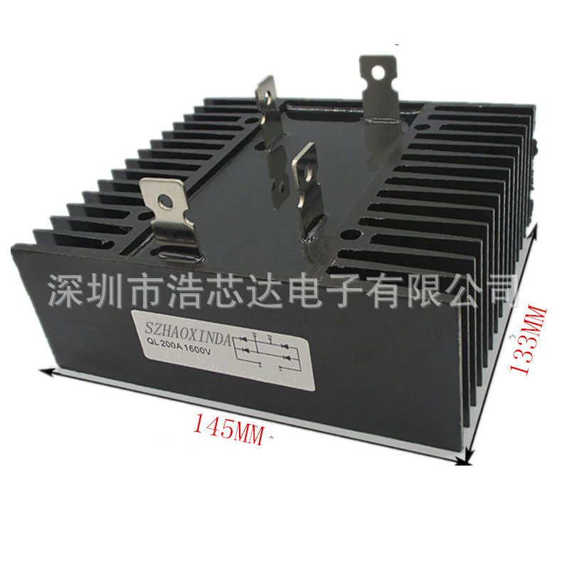 QL150A1600V单相整流桥QL150-16/12/14/08桥式整流器桥堆大功率