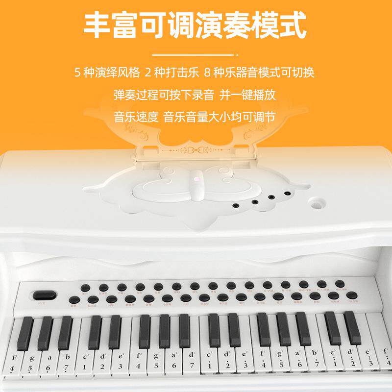 儿童多功能音乐电子钢琴 带话筒早教音乐仿真钢琴麦克风宝宝玩具