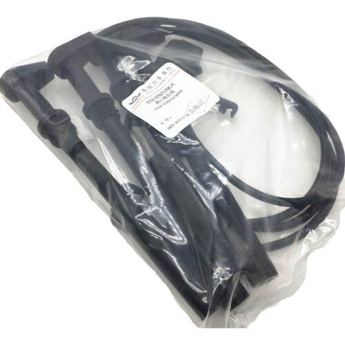 4件奇瑞A1X1M1SQR473F发动机点火线组汽车电机零件S12-3707170CA