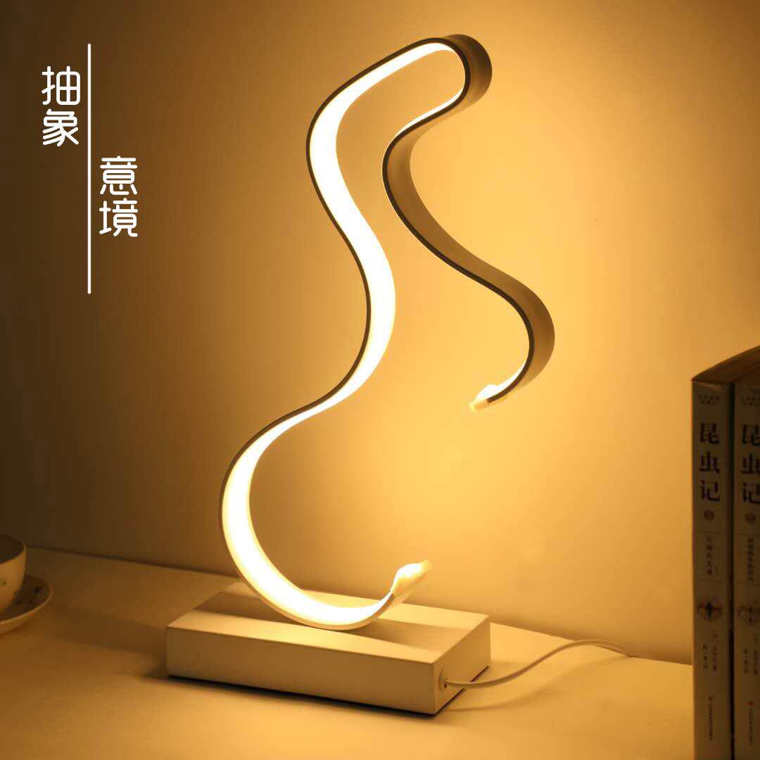 北欧台灯卧室床头创意浪漫家用艺术装饰个性客厅简约现代网红台灯