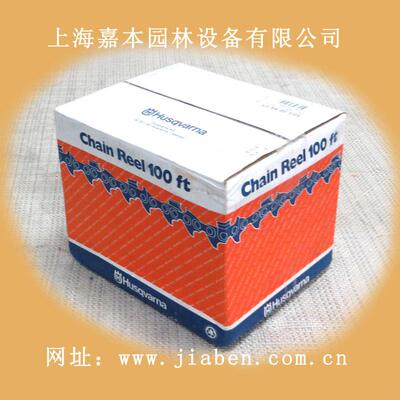 汽油锯整卷锯链0.325 3/8锯条富世华奥力根锯链