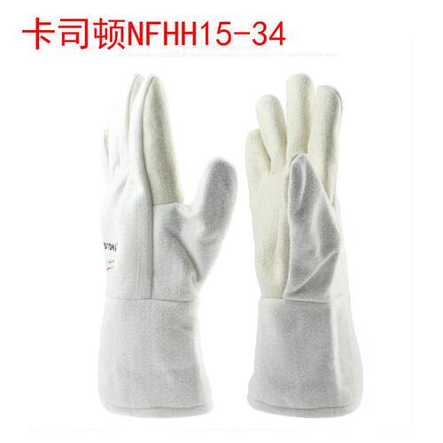 CASTONG卡司顿300度耐高温烤箱手套 隔热防烫烘焙NFHH15-34手套