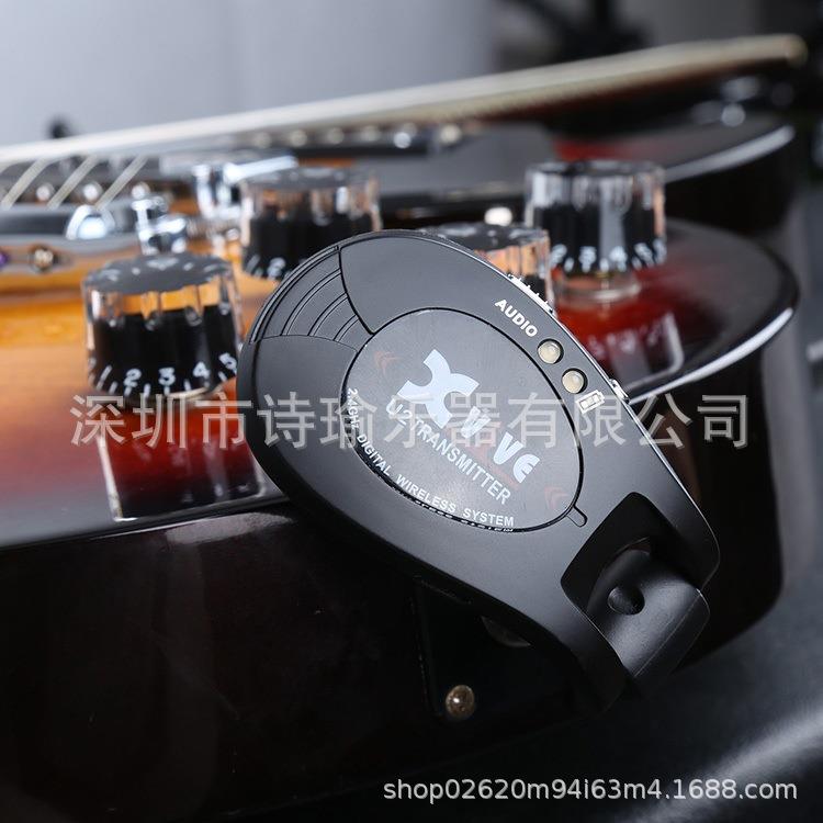 XVIVE U2电吉他贝斯乐器舞台演出无线发送接收器 30米无线接收器