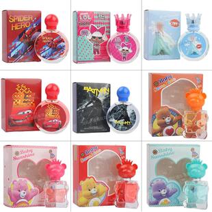 跨境爆款 卡通50ml儿童香水持久淡香中东迪拜外贸阿拉伯香水