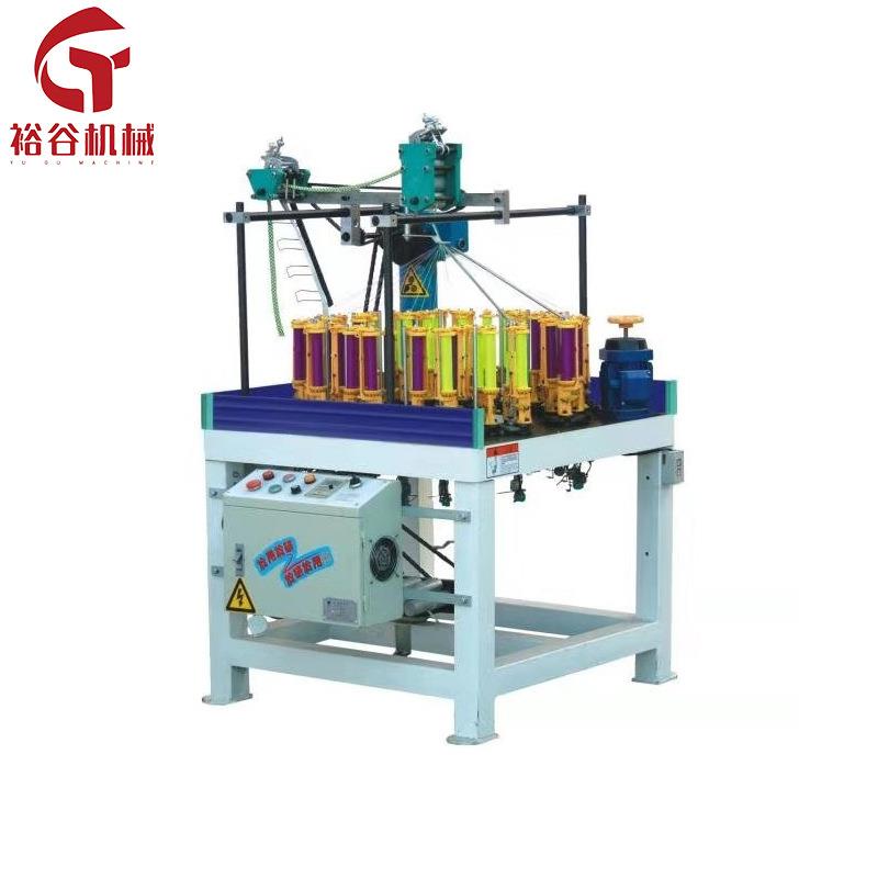 45锭1头自动高速编织机曲扁绳尼龙绳人造丝绳编织机