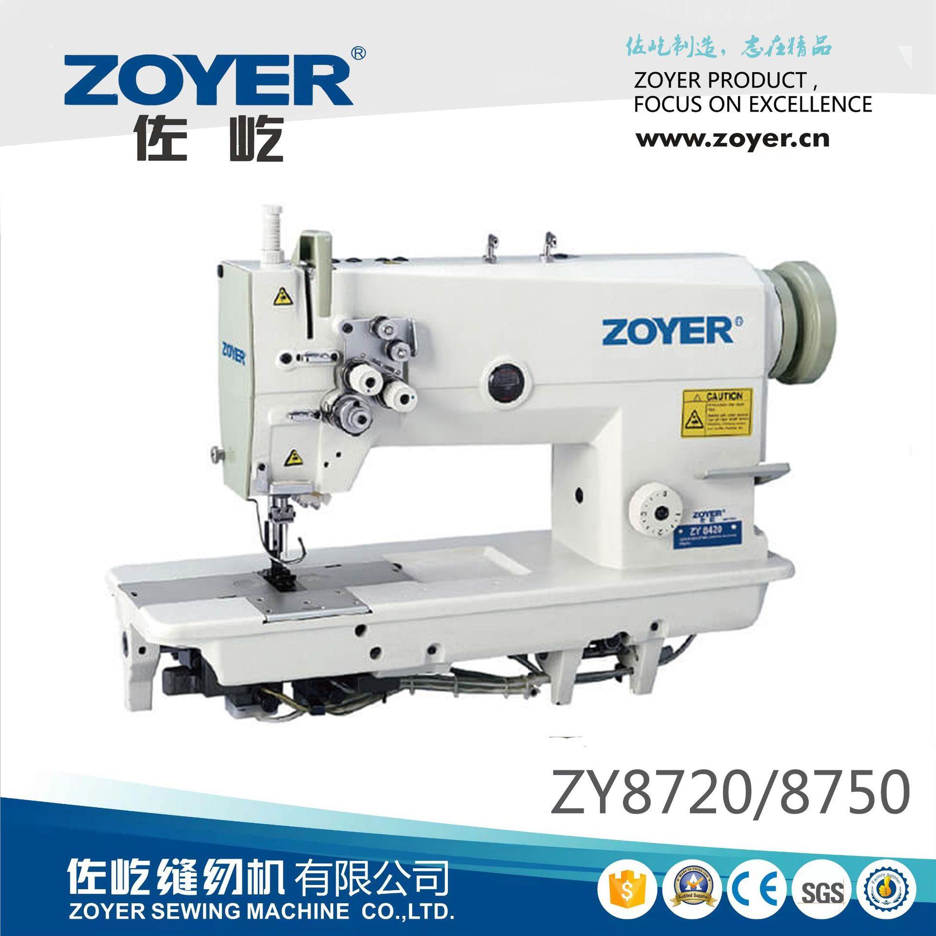 厚料双针微油大旋梭高速平缝机(皮带驱动)ZY8720/8750缝纫机