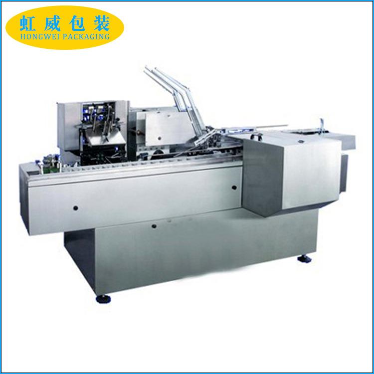 虹威立式装盒机全自动化妆品装盒机牙膏压板高速食品装盒机