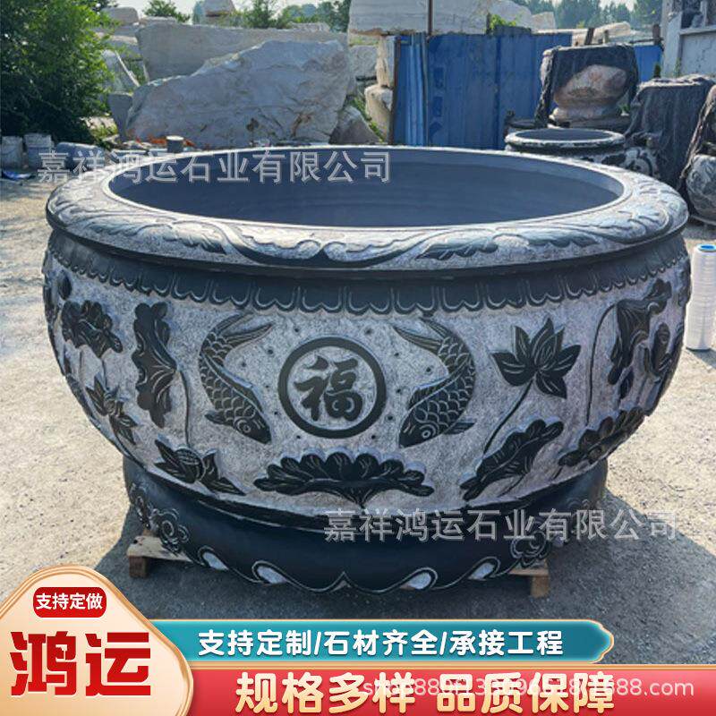 石雕鱼缸青石雕刻荷花鲤鱼福字图案室外庭院装饰石缸户外养鱼石盆