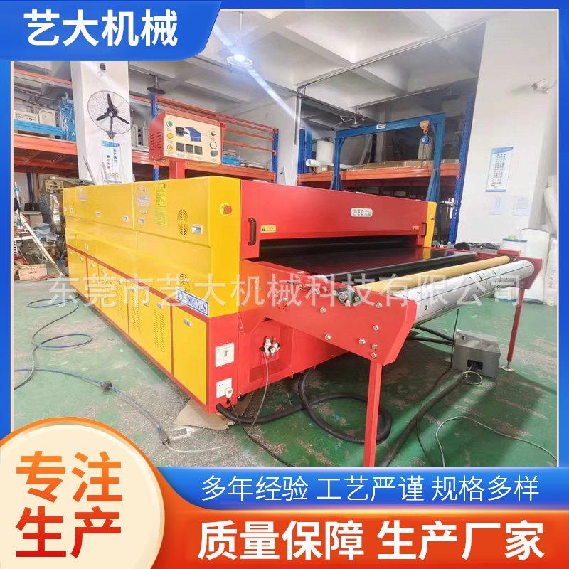 小型亚克力胶复合机自动多功能海绵油胶热熔布料复合机械设备厂家