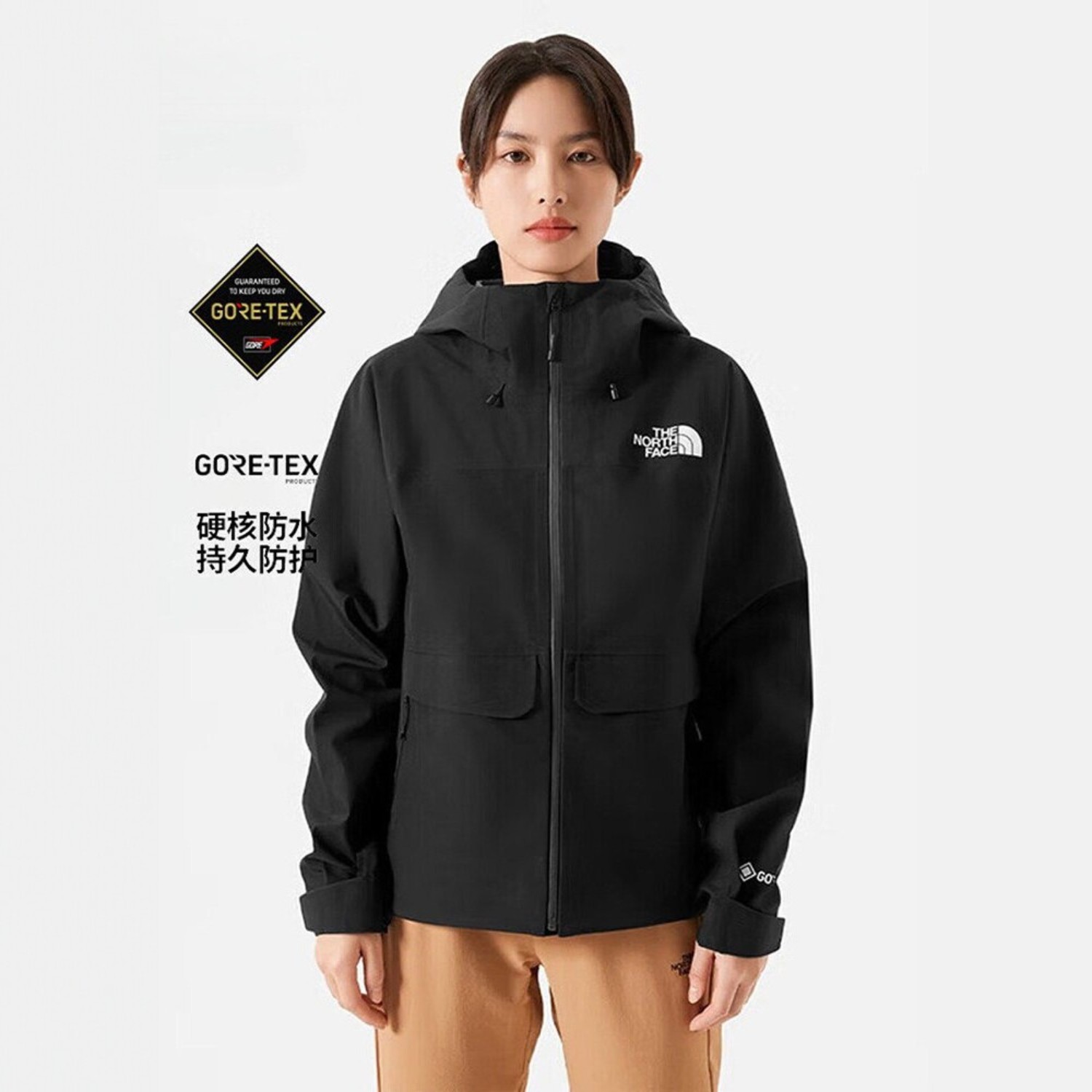 北面GTX女款防水防风透气冲锋衣