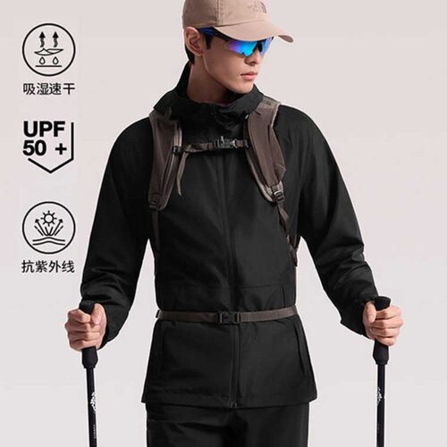 北面户外男士户外防晒速干皮肤衣