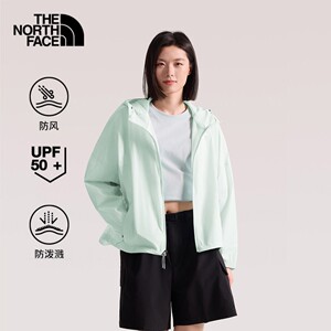 TheNorthFace北面户外女士26春夏新款休闲皮肤衣UPF50+防晒衣8C52