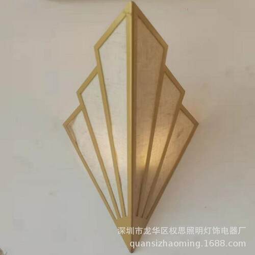 led壁灯酒店客厅卧室床头壁灯装饰走廊过道墙壁灯欧式扇形壁灯