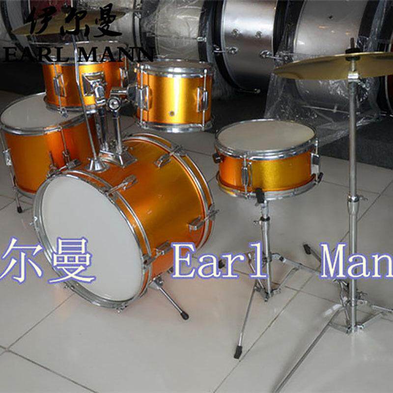 伊尔曼乐器 EarlMann 儿童专业五鼓双擦架子鼓 爵士鼓 打击乐器