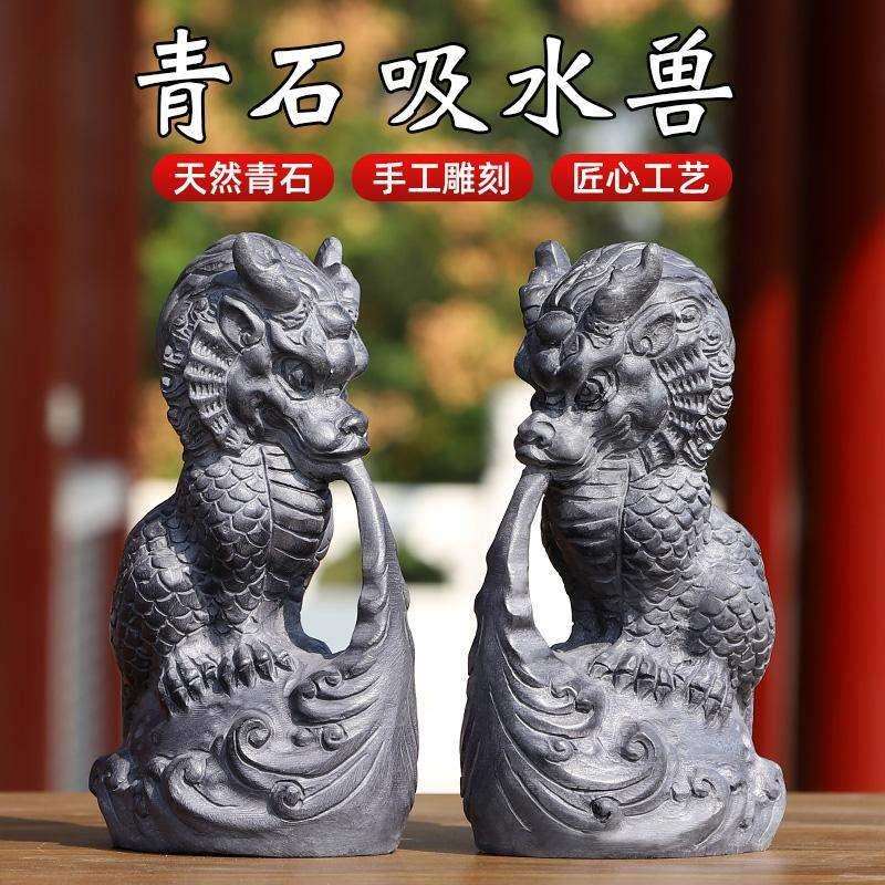 石雕吸水兽蚣蝮兽门口摆件纳福青石吸金兽门墩避水兽器皿石膏摆饰图片