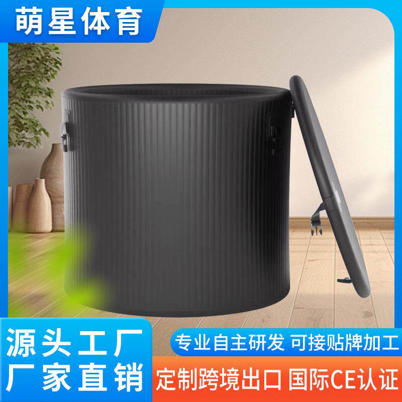 跨境冰浴桶热卖按需充气浴缸成人泡澡桶充气浴桶运动康复专用冰桶