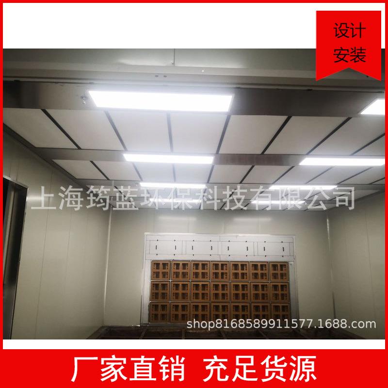 废气设备·水帘柜 无尘喷漆房 木工除尘设备 烤漆房 厂家直销